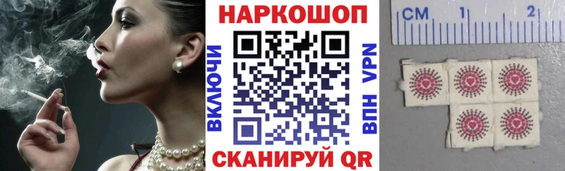 Купить наркотики Кимры Вейп ТГК  Конопля  АМФ  Псилоцибиновые грибы  Меф  Гашиш 