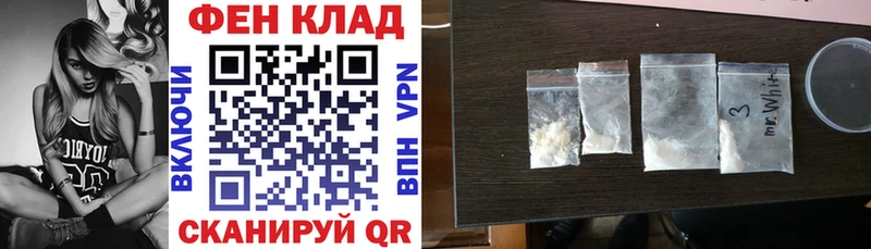 Амфетамин Premium Кимры