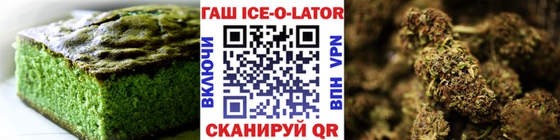 Cannafood конопля  Кимры 