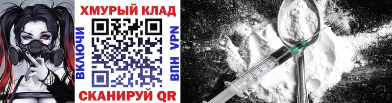 Героин Афган  где найти   ссылка на мегу как зайти  Кимры 