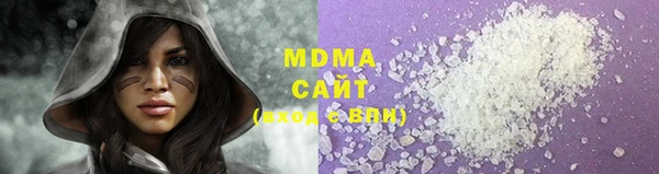 мет Алзамай