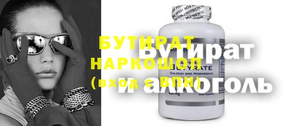 мет Алзамай