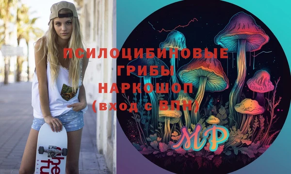 мет Алзамай