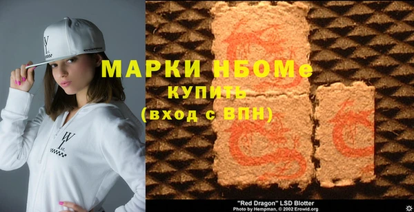 мет Алзамай