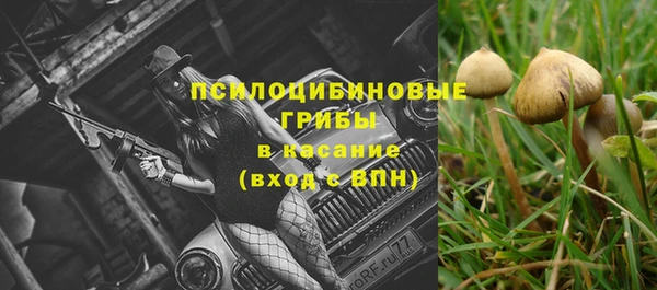 jwh Сафоново