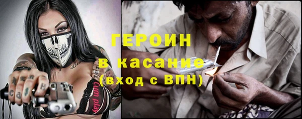 сатива Алексин