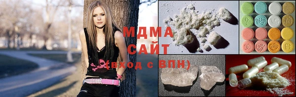 сатива Алексин