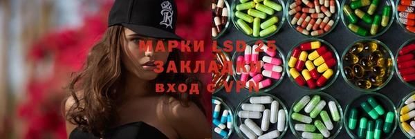 мет Алзамай