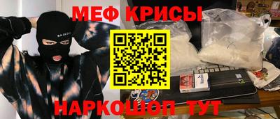 2c-b Сосновоборск