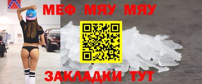 ешки Сосновый Бор