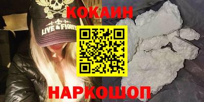 ешки Сосновый Бор