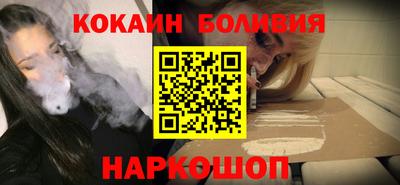 ешки Сосновый Бор