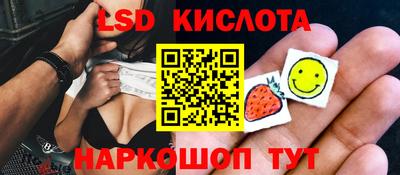2c-b Сосновоборск