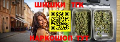 ешки Сосновый Бор