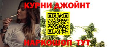 амф Сочи