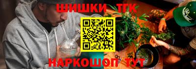 ешки Сосновый Бор