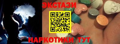 2c-b Сосновоборск