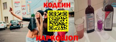 ешки Сосновый Бор
