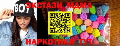 2c-b Сосновоборск