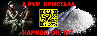 2c-b Сосновоборск