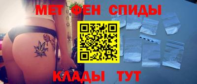 ешки Сосновый Бор