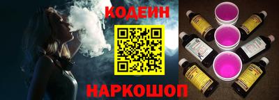 2c-b Сосновоборск