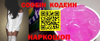 ешки Сосновый Бор