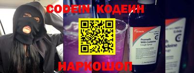 ешки Сосновый Бор