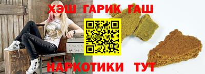 ешки Сосновый Бор