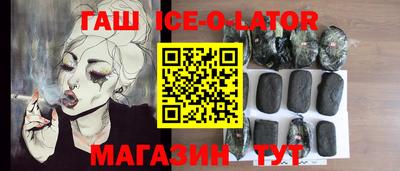 ешки Сосновый Бор