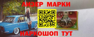ешки Сосновый Бор