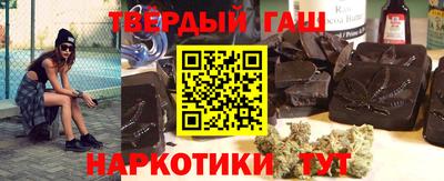 ешки Сосновый Бор