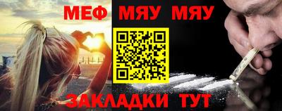 ешки Сосновый Бор