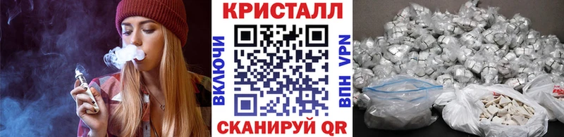 гидра зеркало  Кимры  Первитин кристалл 