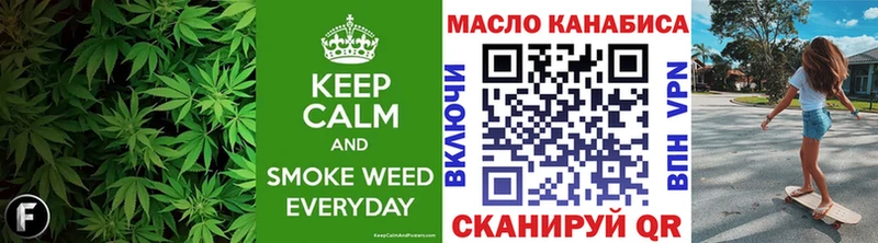 ТГК жижа  Кимры 